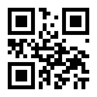 QR-Code zur Buchseite 9783939309543