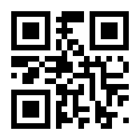 QR-Code zur Buchseite 9783939374183