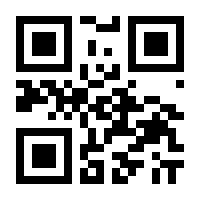 QR-Code zur Buchseite 9783939374312