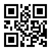 QR-Code zur Buchseite 9783939374855