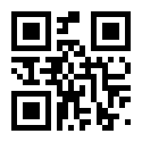 QR-Code zur Buchseite 9783939399926