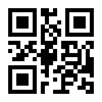 QR-Code zur Buchseite 9783939416975