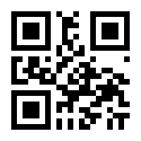 QR-Code zur Buchseite 9783939427551