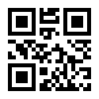 QR-Code zur Buchseite 9783939434443