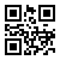 QR-Code zur Buchseite 9783939519546