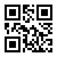 QR-Code zur Buchseite 9783939542148