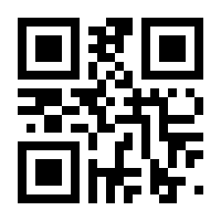 QR-Code zur Buchseite 9783939574569