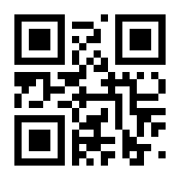 QR-Code zur Buchseite 9783939581031