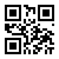 QR-Code zur Buchseite 9783939619512