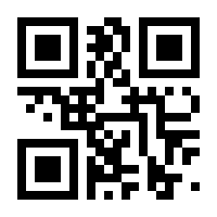 QR-Code zur Buchseite 9783939619703