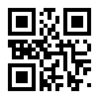 QR-Code zur Buchseite 9783939629573