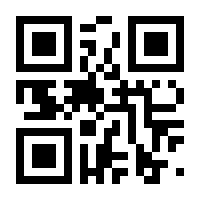 QR-Code zur Buchseite 9783939629641