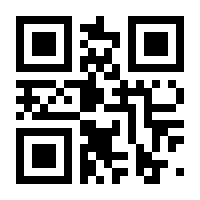 QR-Code zur Buchseite 9783939667452