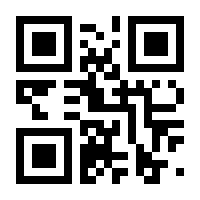 QR-Code zur Buchseite 9783939680772