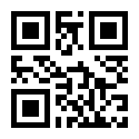 QR-Code zur Buchseite 9783939701934