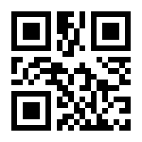 QR-Code zur Buchseite 9783939722106