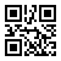 QR-Code zur Buchseite 9783939722632