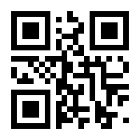 QR-Code zur Buchseite 9783939797579