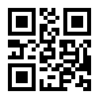 QR-Code zur Buchseite 9783939816829