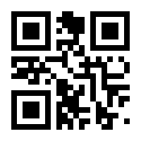 QR-Code zur Buchseite 9783939816836