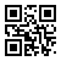 QR-Code zur Buchseite 9783939944379