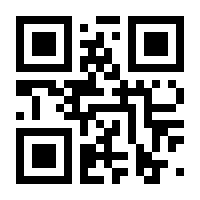 QR-Code zur Buchseite 9783939944782