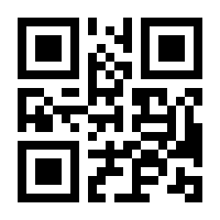 QR-Code zur Buchseite 9783939944935