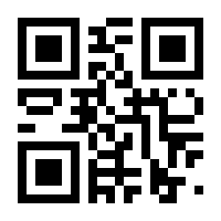 QR-Code zur Buchseite 9783939984504