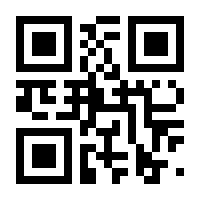 QR-Code zur Buchseite 9783939984511