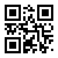 QR-Code zur Buchseite 9783939997177