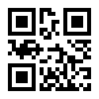 QR-Code zur Buchseite 9783939997511