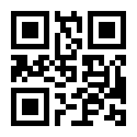 QR-Code zur Buchseite 9783939997634