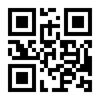 QR-Code zur Buchseite 9783940046062