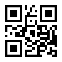 QR-Code zur Buchseite 9783940047410