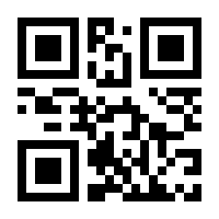 QR-Code zur Buchseite 9783940047458