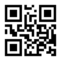 QR-Code zur Buchseite 9783940047656