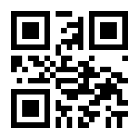 QR-Code zur Buchseite 9783940047755