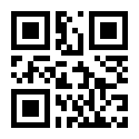 QR-Code zur Buchseite 9783940061065