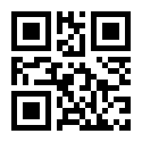 QR-Code zur Buchseite 9783940101839