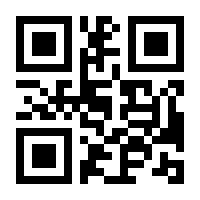 QR-Code zur Buchseite 9783940106117