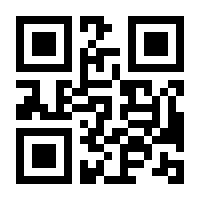 QR-Code zur Buchseite 9783940138057