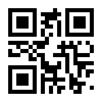 QR-Code zur Buchseite 9783940138729