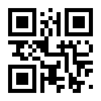 QR-Code zur Buchseite 9783940167323