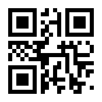 QR-Code zur Buchseite 9783940167750