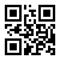 QR-Code zur Buchseite 9783940168368