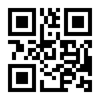 QR-Code zur Buchseite 9783940173614