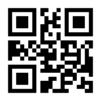 QR-Code zur Buchseite 9783940173959