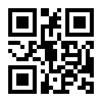 QR-Code zur Buchseite 9783940174062