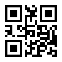 QR-Code zur Buchseite 9783940187222