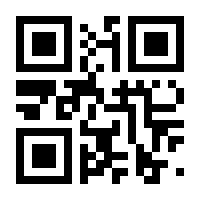 QR-Code zur Buchseite 9783940193391